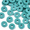 Handmade Polymer Clay Beads CLAY-Q251-4.0mm-107-1