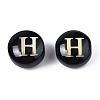Handmade Lampwork Beads LAMP-S196-001H-3
