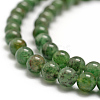 Natural Green Aventurine Beads Strands X-G-E380-02-8mm-1