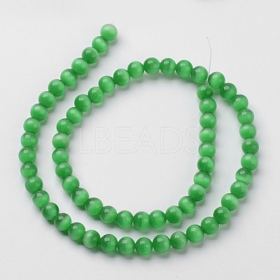 Cat Eye Beads CER8mm07-1