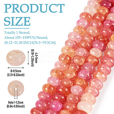 1 Strand Glass Beads Strands GLAA-TADJ0001-06E-1