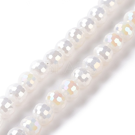 Electroplate Opaque Solid Color Glass Beads Strands GLAA-E036-10E-1