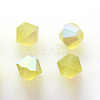Preciosa&reg Crystal Beads Y-PRC-BA6-80250-20019-1