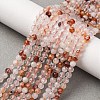 Natural Ferruginous Quartz Beads Strands G-B142-A01-4mm-1