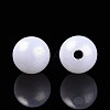 Rubberized Style Rainbow Opaque Acrylic Beads MACR-T010-8mm-08-01-2