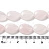 Natural Rose Quartz Beads Strands G-L242-21-5