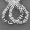 Glass Bead Strands GLAA-R041-8x8mm-24-2