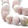Natural Marble and Sesame Jasper/Kiwi Jasper Beads Strands G-T106-287-2