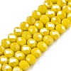 Electroplate Glass Beads Strands LS-EGLA-A044-P6mm-A04-1
