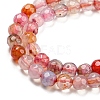 Natural Agate Beads Strands G-Q1000-01F-4