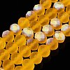 Transparent Glass Beads Strands LS-EGLA-A044-T8mm-MB05-1