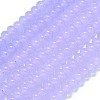 Natural Malaysia Jade Beads Strands G-B165-G01-5x8mm-09-2