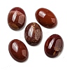 Natural Mookaite Cabochons G-C115-01A-20-1