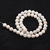 Natural Crazy Agate Bead Strands X-G-D840-55-10mm-2