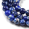 Synthetic Imperial Jasper Dyed Beads Strands G-D077-A01-02M-4