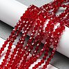Transparent Glass Beads Strands EGLA-A039-T2mm-D-M-5