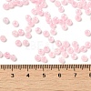 Glass Seed Beads SEED-H002-H-1305-4