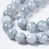 Dyed Natural Quartz Round Bead Strands G-R173-10mm-03-3
