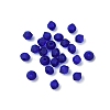 Preciosa&reg Crystal Beads Y-PRC-BA3-30240-840-4
