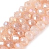 Dyed Crackle Imitation Jade Glass Beads Strands EGLA-Q131-02B-07-1