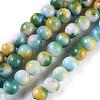 Jade Beads Strands G-D264-6mm-XH05-2