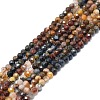 Natural Pietersite Beads Strands G-P457-A02-04-1