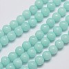 Natural Malaysia Jade Beads Strands X-G-A146-6mm-B07-1