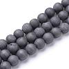 Electroplated Natural Druzy Geode Agate Bead Strands G-R345-8mm-52-1