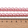 Eco-Friendly Glass Pearl Beads Strands HY-A008-8mm-RB109-4