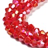 Opaque Solid Color Electroplate Glass Beads Strands X1-GLAA-F029-P4mm-A02-3