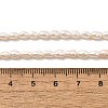 Natural Cultured Freshwater Pearl Beads Strands PEAR-I007-01L-01A-5