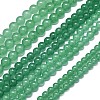 Natural Malaysia Jade Beads Strands G-L645-C01-14mm-13-2