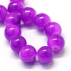 Baking Paint Imitation Jade Glass Round Bead Strands X-DGLA-Q021-6mm-27-2