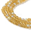 Transparent Glass Beads Strands X1-EGLA-A034-T4mm-MB04-4