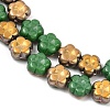 Czech Pressed Glass Beads GLAA-I061-23B-3