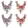 CHGCRAFT 4pcs 2 Colors Peony Pattern Polyester Computerized Embroidered Cloth Collar DIY-CA0005-44-1
