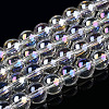 Electroplate Transparent Glass Beads Strands GLAA-T032-T8mm-AB13-1