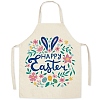 Cute Easter Egg Pattern Polyester Sleeveless Apron PW-WG98916-18-1