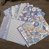 16 Sheets 16 Styles Ocean Theme Scrapbook Paper Pad PW-WG50738-01-2