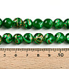 Baking Paint Glass Beads Strands DGLA-N010-10mm-04-4