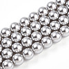 Baking Paint Pearlized Glass Pearl Bead Strands HY-N002-8mm-A03-2