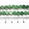 Natural Dolomite Beads Strands G-F765-G01-01-5