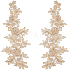 Flower Polyester Embroidery Lace Appliques DIY-WH20011-03D-1