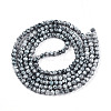 Baking Paint Glass Beads X1-DGLA-N003-4mm-A06-3