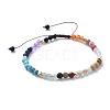 Adjustable Nylon Thread Braided Beads Bracelets BJEW-JB04442-1