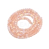 Transparent Glass Beads Strands LS-EGLA-A044-T2mm-MB21-3