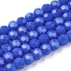 Opaque Glass Beads Stands EGLA-A035-P3mm-D07-1