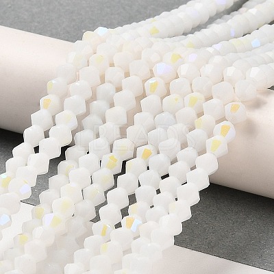 Opaque Solid Color Imitation Jade Glass Beads Strands GLAA-F029-P4mm-D15-1