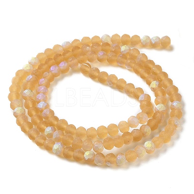 Transparent Glass Beads Strands LS-EGLA-A034-T4mm-MB23-1