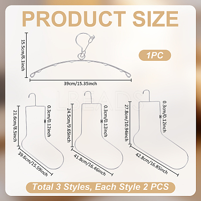 7Pcs 4 Styles Stainless Steel Sock Stretchers AJEW-UN0003-38B-1